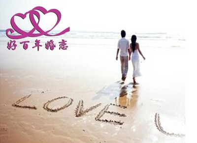 南昌紅谷灘好百年婚介 收費合理，服務貼心，婚慶禮儀一站式解決方案