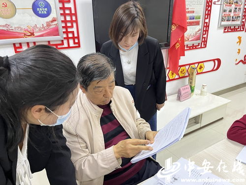 蜀山區(qū)婦聯(lián)攜手社區(qū)法律服務站 創(chuàng)新融合婚姻矛盾調(diào)解與婚介服務，共建和諧家庭