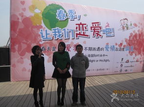 梅園 從牽線搭橋到見證幸福的一站式婚戀服務專家